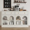 Heynemo Sideboard, Sideboard with Adjustable Shelves & 4 Doors, Kitchen Storage Sideboards with 2 Drawers, Wood Coffee Bar Table, White - 2 of 4