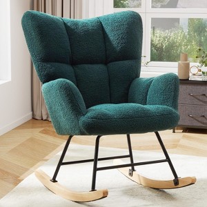 IULULU Rocking Chair, Ergonomic High Back, Comfy Seat with Side Support - 1 of 4