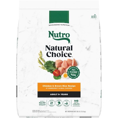 Nutro dog store food 30 lbs