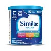 Similac Advance Powder Infant Formula - 12.4oz - image 2 of 4