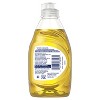 Dawn Ultra Complete Dishwashing Liquid Dish Soap, Lemon Scent, 7.5 fl oz - 2 of 4