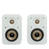 Polk Audio Signature Elite ES10 Surround Speaker Pair with 14 Gauge Speaker Wire - 50 Feet - 2 of 4