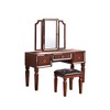 Poundex Wooden Makeup Vanity Set with Tri-fold Mirror and Stool - 2 of 3