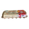 Waialua Farms Large Cage Free Eggs - 12ct - 3 of 4