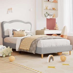 Half-Circle Color-Block Children's Bed Frame, Cute Lamb Plush Bed Suitable for Girls and Boys, Platform Bed with No Bed Box, Wooden Bed Slats - 1 of 4