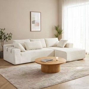Homy Casa Modern Low Profile Sectional Sofa with Wide Chaise and Plush Cushions for Living Room or Apartment, Cream - 1 of 4
