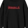 Godzilla Key Art Crew Neck Long Sleeve Adult Black Sweatshirt - image 2 of 4