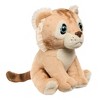The Noble Collection Wicked Cowardly Lion Cub Plush - 4 of 4