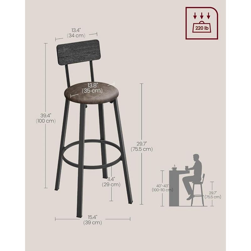 VASAGLE Bar Stools, Set of 2 PU Upholstered Breakfast Stools, 29.7 Inches Barstools with Back and Footrest, for Dining Room Kitchen Counter Bar, 3 of 10