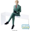 Sega - SEGA - SPY x FAMILY - PM Perching Statue - Loid Forger - 2 of 4