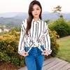 Anna-Kaci Women's Striped Button-Up Shirt with Floral Embroidery and Balloon Sleeves - 2 of 4