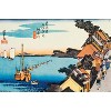 Trends International Scenery Of Kanagawa Unframed Wall Poster Prints - 4 of 4