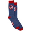 Adult Captain America Classic Shield Symbol Crew Socks - 4 of 4