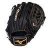 Mizuno Mvp Prime Pitcher/Outfield Baseball Glove 12" - 2 of 4