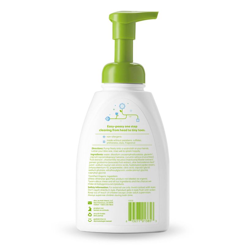Babyganics Baby Shampoo + Body Wash Pump Bottle Fragrance Free - 16 fl oz Packaging May Vary, 3 of 10