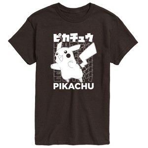 Men's - Pokémon - Pikachu Kanji Short Sleeve Graphic T-Shirt - 1 of 4