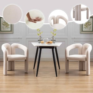 MAYEERTY Set of 2 Contemporary Velvet Accent Chairs, Upholstered Barrel Design, Living Room Kitchen Dining Room, Beige - 1 of 4