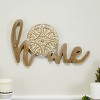 VIP Wood 18 in. Brown Home Wall Sign - 2 of 4