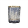 Navy Pine Tree Glass Candle Holder (Set of 2) - 4 of 4