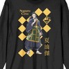 Jujutsu Kaisen 0 Film Suguru Geto Crew Neck Long Sleeve Black Adult Tee - 2 of 4