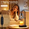 FAAYFIAN Adjustable Candle Warmer Lamp with Timer,Wood Base Metal Shade,Birthday Gifts for Women Mom - 2 of 4