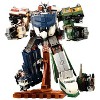 MPG-06S Trainbot Kaen Raiden Box Set | Transformers Masterpiece G Action figures - 2 of 4