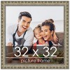 PosterPalooza | 32x32 Museum-Quality Picture Frame, UV Resistant Acrylic, Foam Board Backing, Available in 4 Finishes - 2 of 4