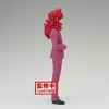 Banpresto - BanPresto - Yu Yu Hakusho - DXF Kurama - 30th Anniversary Statue - 3 of 4