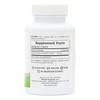 Pro GABA-500mg by Nature's Plus  -  60 Capsule - 2 of 3