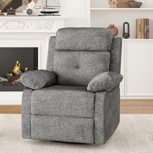 Lirago Small Rocker Swivel Recliner Chair for Adults Women Compact Spaces Bedroom Living Room Adjustable Recliner Easy Assembly - 1 of 4