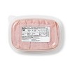 Lower Sodium Uncured Honey Ham Ultra-Thin Deli Slices - 16oz - Good & Gather™ - 3 of 3