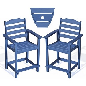 Decksplore 2-Pack HDPE Tall Back Chairs with Connecting Tray & Patio Footrest All-Weather Outdoor Use - 1 of 4