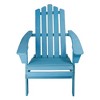 Northlight 36" Blue Classic Folding Wooden Adirondack Chair - 3 of 4