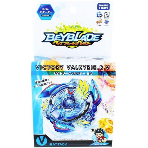 Takara Beyblade Burst B 34 Starter Victory Valkyrie Boost Variable Target