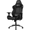 AKRacing Core Series LX Plus Gaming Chair, Black (AK-LXPLUS-BK) - 2 of 4