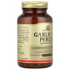 Solgar Garlic Oil Perles, Concentrate, 250 Softgels (1 mg per Softgel) - 4 of 4