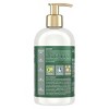 SheaMoisture Bond Repair Conditioner - 13 fl oz - 2 of 4