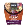 Cucina & Amore Kitchen and Love Farro With Quinoa Grilled Vegetables and Herbs - Case of 6/7.9 oz - 2 of 4
