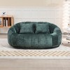 NicBex 59 Inch Loveseat,Modern Chenille Fabric Loveseat Sofa with 2 Back Pillows,Bean Bag Chair Couch for Living Room - 2 of 4