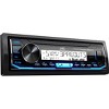 JVC KD-X35MBS Marine Radio with 6.5 Inch JVC CS-DR6201MW White Marine Speakers - 2 of 4