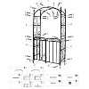8 FT Metal Garden Arch with Gate, Elegant Wedding Arch for Ceremony Decor, Steel Arbor Trellis for Patio, Lawn, and Backyard, Black - 4 of 4