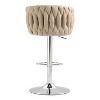 VYNXARIA Set of 2 360 Fabric Swivel Bar Stools , Adjustable  Height Bar Chairs with Woven Back, Bar Stools for Kitchen Island, Cafe, Pub,YELLOW - 4 of 4