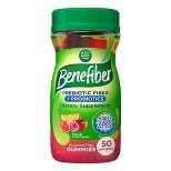 Benefiber Fiber+ Probiotic Gummies - 50ct