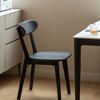 Lyngins Modern Dining Chair with Curved Backrest,Kitchen Chair with Anti-slip Foot Design,Unupholstered Chair for Dining Room,Kitchen - 2 of 4