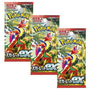 Pokemon TCG SV1S Scarlet & Violet Scarlet Ex Booster Pack | 3-Pack (Japanese Version) - 1 of 2