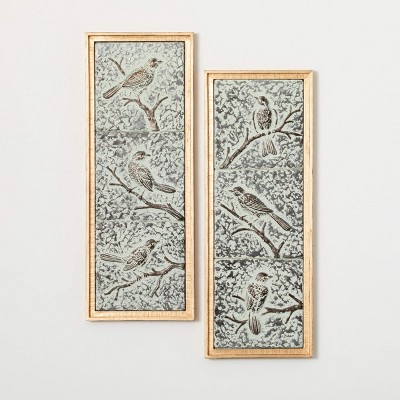 Sullivans 31.5" Raised Bird Metal Wall Decor Set of 2