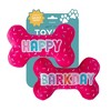 PetShop by Fringe Studio It's My Barkday Dog Plush Toy - 2 of 4