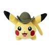Pokemon Center Safari Pikachu Poke 8 Inch Plush - 3 of 4