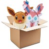 Pokemon 8" Eevee Evolution Plush Mystery Blind Box 2-Pack - Receive 1 Eevee & 1 Random Evolution Figure Toy - Officially Licensed - Gift for Kids - 2+ - 3 of 4