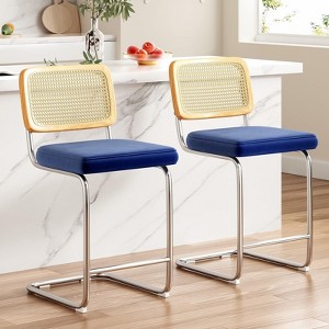 Kumasinova 37"/39"/43" Counter Stools Set of 2 with Rattan Back,Metal Frame Counter Height Bar Stools,PU Leather/Velvet Bar Stools for Kitchen Island - 1 of 4